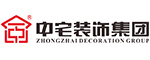 中宅裝飾集團(tuán)