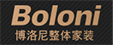 博洛尼整體家裝